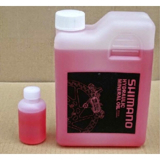 Dầu phanh Shimano mineral oil  xedap24hvn